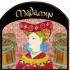 Il birrificio Loverbeer trionfa ad Artebirra Pasturana