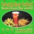 Venezia Beer Festival e Taste: due grandi eventi a metà marzo